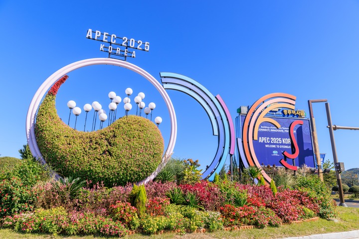 Leader APEC adottano dichiarazione congiunta per approfondire la cooperazione