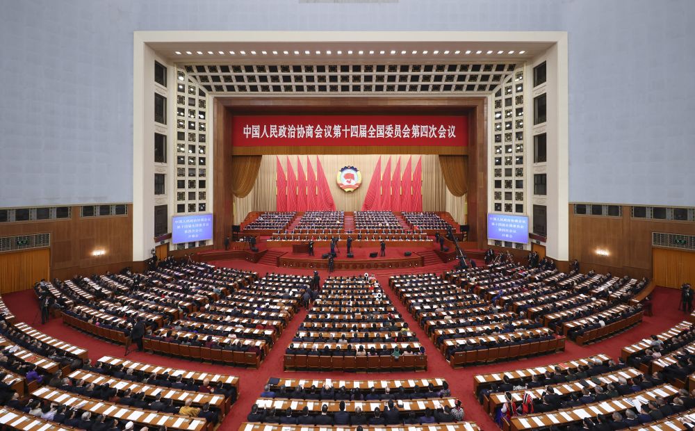 Cina, massimo organo consultivo politico apre sessione annuale Cina, massimo organo consultivo politico apre sessione annuale