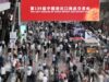 Cina, record di imprese partecipanti alla Fiera di Canton
