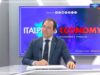Giovenco “Il 60% degli investimenti immobiliari in Italia viene dall’estero”