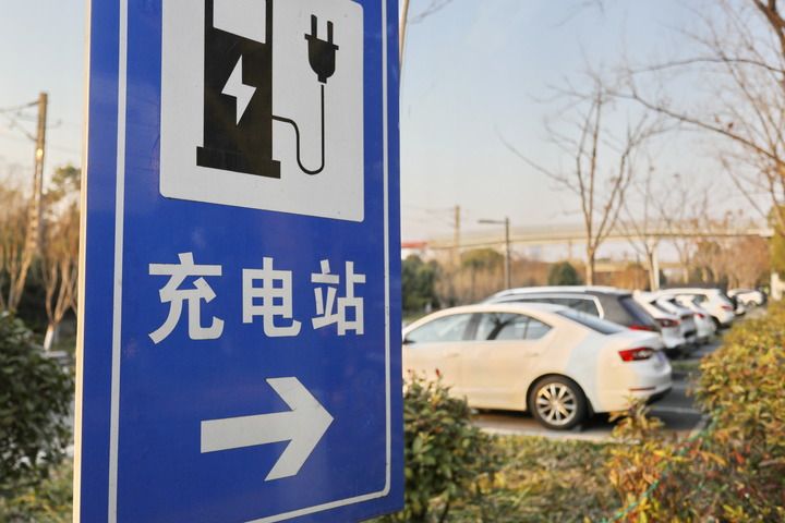 Cina, in crescita il numero delle stazioni di ricarica per veicoli elettrici Cina, in crescita il numero delle stazioni di ricarica per veicoli elettrici