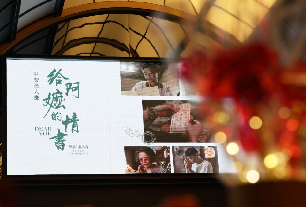 Cina, il film “Dear You” supera il miliardo di yuan al botteghino Cina, il film “Dear You” supera il miliardo di yuan al botteghino