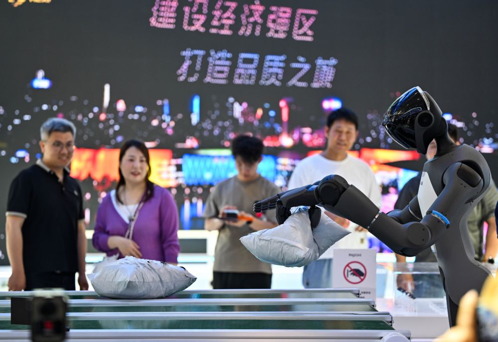 Cina, intelligenza artificiale sempre più integrata nei processi industriali Cina, intelligenza artificiale sempre più integrata nei processi industriali