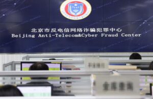 La Cina annuncia un’alleanza internazionale contro frodi telefoniche e online