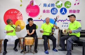 La Cina rafforza il quadro giuridico per le persone con disabilità