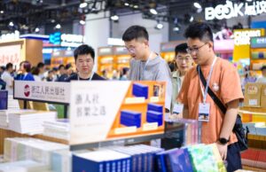 Cina, alla Fiera nazionale del libro transazioni per 1,18 miliardi di yuan