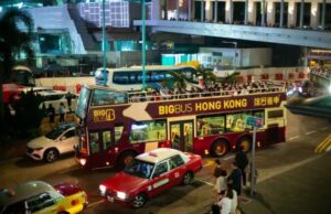 Cina, economia di Hong Kong in crescita del 4,3% nel secondo trimestre