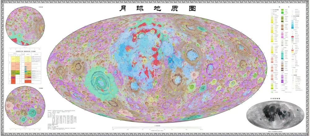 La Cina completa una nuova mappa geologica della luna
