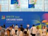 Cina, oltre 2.500 espositori alla fiera di Tianjin su cultura e turismo
