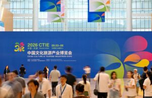 Cina, oltre 2.500 espositori alla fiera di Tianjin su cultura e turismo